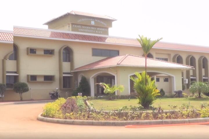 campus-view